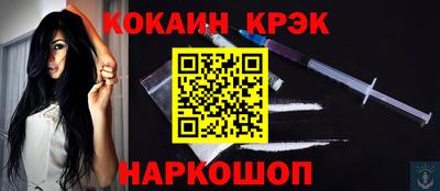 ПСИЛОЦИБИНОВЫЕ ГРИБЫ Бузулук