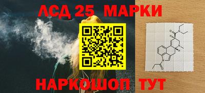 ПСИЛОЦИБИНОВЫЕ ГРИБЫ Бузулук