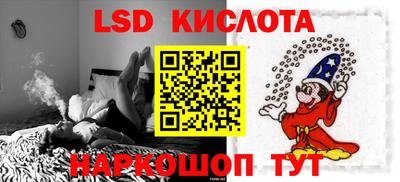 герыч Бугуруслан