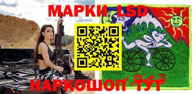 ПСИЛОЦИБИНОВЫЕ ГРИБЫ Бузулук