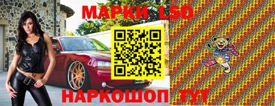 ПСИЛОЦИБИНОВЫЕ ГРИБЫ Бузулук