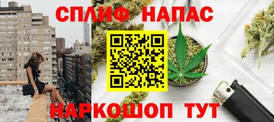 ПСИЛОЦИБИНОВЫЕ ГРИБЫ Бузулук