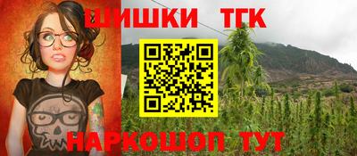 ПСИЛОЦИБИНОВЫЕ ГРИБЫ Бузулук