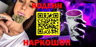 ПСИЛОЦИБИНОВЫЕ ГРИБЫ Бузулук