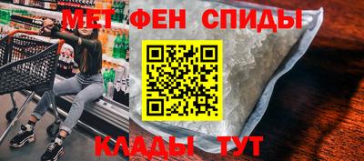 герыч Бугуруслан