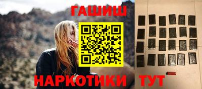 герыч Бугуруслан