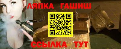 герыч Бугуруслан