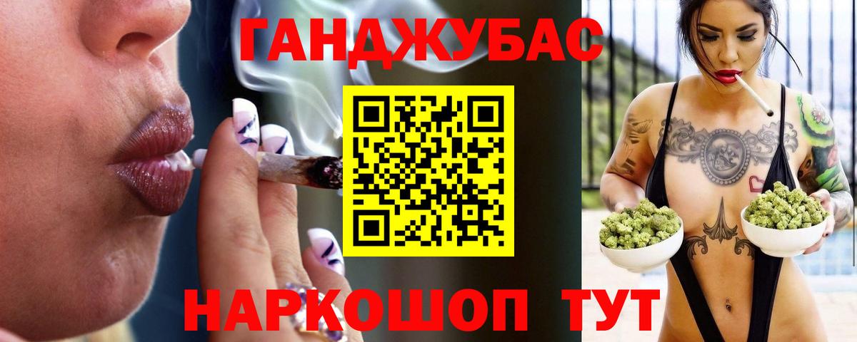 Шишки марихуана MAZAR Серов